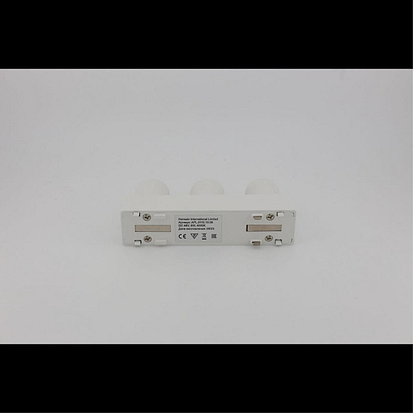 Трековый светильник Aployt Magnetic track 48 APL.0110.10.06