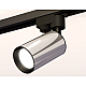 Трековый однофазный светильник Ambrella Light Track System XT6325001 (A2521, C6325, N6102)