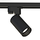 Трековый однофазный светильник Nowodvorski Mono Black 7581