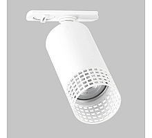 Трековый однофазный светильник IMEX Grido GU10 IL.0010.0016-WH