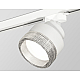 Трековый светильник Ambrella Light Track System XT8101040 (A2524, A2105, C8101, N8480)