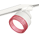 Трековый светильник Ambrella Light Track System XT8101042 (A2524, A2105, C8101, N8486)