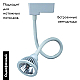Трековый светодиодный светильник Arte Lamp Track Lights A4107PL-1WH