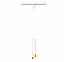 Трековый однофазный светильник ST Luce ST152.506.01