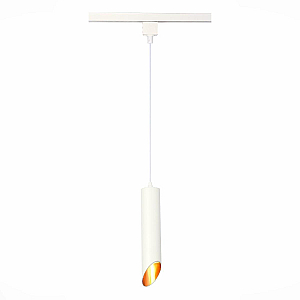 Трековый однофазный светильник ST Luce ST152.506.01