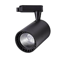 Трековый светодиодный светильник Horoz Lyon 10W 4200K черный 018-020-0010 HRZ00002606