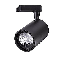 Трековый светодиодный светильник Horoz Lyon 10W 4200K черный 018-020-0010 HRZ00002606