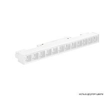 Трековый магнитный светильник Crystal Lux Space CLT 0.33 001 12W WH T4000K