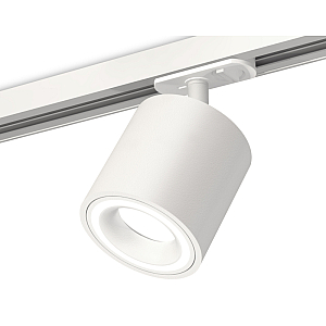 Комплект трекового светильника Ambrella Light Track System XT7531010 (A2536, C7531, N7110)