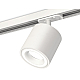 Комплект трекового светильника Ambrella Light Track System XT7531010 (A2536, C7531, N7110)