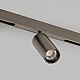 Трековый светильник Denkirs SHINE PRIME SPOT 3000К DK4741-DN