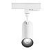 Трековый светодиодный светильник Ideal Lux Smile 20W Cri90 36 3000K White 189833