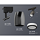 Трековый однофазный светильник Ambrella Light Track System XT1123011 (A2521, C1123, N7121)