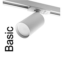 Трековый однофазный светильник Wolta Basic WTL-GU10/02W