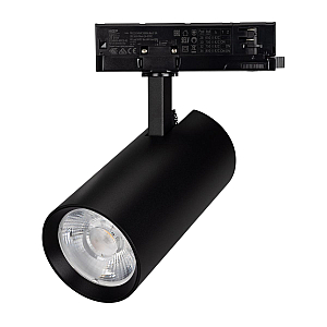 Трековый трехфазный светильник Arlight LGD-GERA-4TR-R90-30W Warm SP2500-Bread (Черный, 15 deg, 230V) (IP20 Металл) 060034