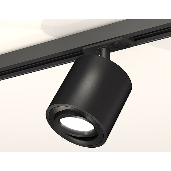 Комплект трекового светильника Ambrella Light Track System XT7532020 (A2537, C7532, N7002)