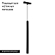 Трековый светодиодный светильник Arlight Mag-Vibe-Spot-Hang-R35-10W Day4000 044164