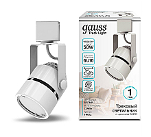 Трековый светильник Gauss Track Light Bulb TR012