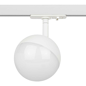 Трековый светильник Эра TR42-GX53 WH Б0054177