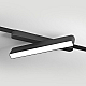 Трековый светильник Denkirs AIR LINEAR DK5363-BK