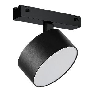Трековый магнитный светильник iLedex Vision 4825-047-D120-15W-110DG-4000K-BK