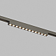 Трековый светодиодный светильник Denkirs Shine Grill Zigbee DK5971-DN