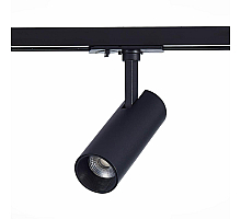 Трековый светильник ST LUCE MONO ST350.436.10.36