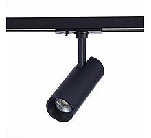 Трековый светильник ST LUCE MONO ST350.436.10.36
