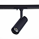Трековый светодиодный светильник ST Luce Mono ST350.436.10.36