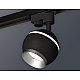 Трековый однофазный светильник с подсветкой Ambrella Light Track System XT1102004 (A2521, C1102, N7033)