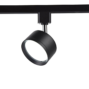 Трековый однофазный светильник Ambrella Light Track System GL5357