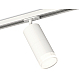 Комплект трекового светильника Ambrella Light Track System XT7401091 (A2536, C7421, A2011, C7401, N7160)