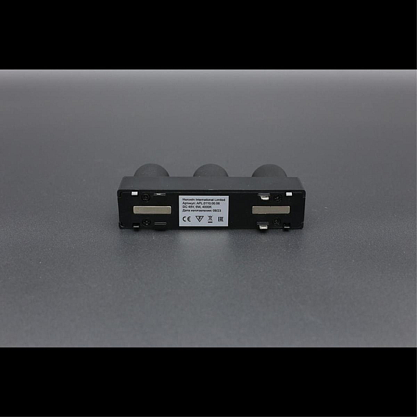 Трековый светильник Aployt Magnetic track 48 APL.0110.00.06
