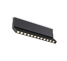 Трековый магнитный светильник Ambrella Light Track System GL2360