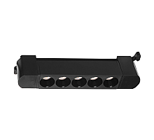 Трековый светильник General GTR-10-1-IP40 580105