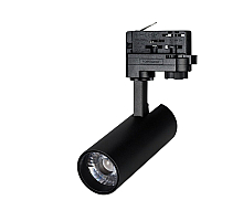 Подвесной светильник Arlight LGD-GERA-TRUECOLOR-4TR-R55-10W Warm3000 CRI98 (BK, 24 deg, 230V, DALI) 039577
