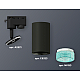 Трековый однофазный светильник Ambrella Light Track System XT6323083 (A2521, C6323, N6153)