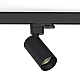 Трековый трехфазный светильник Nowodvorski Ctls Mono Black 10235