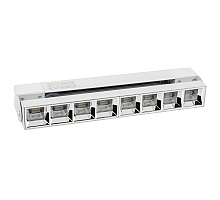 Трековый светодиодный светильник Volpe ULB-Q283 20W/4000K WHITE UL-00010125
