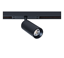 Трековый магнитный светильник Arte Lamp Optima A7260PL-1BK