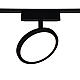 Магнитная трековая система Reluce 13008-9.3-001UR magnetic LED9W BK