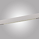 Трековый магнитный светильник AM Group MAGNET AM414 LL-20-24T-16W 4000K WH