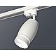 Трековый однофазный светильник Ambrella Light Track System XT1122003 (A2520, C1122, N7141)