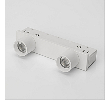 Магнитный трековый светильник Lumker SY-LINK-CE-WH-6-NW 013670