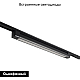 Светильник однофазный Crystal Lux CLT 0.31 010 40W BL M4000К