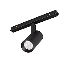 Трековый светильник Arlight Mag-Orient-Spot-R45-12W Warm3000 033624