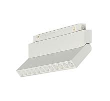 Трековый магнитный светильник Myfar FlowPoint MT0213-12W3K-W