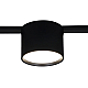 Магнитная трековая система Reluce 13006-9.3-001UR magnetic LED8W BK