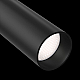 Трековый светодиодный светильник Maytoni Technical Unity Focus Led TR021-1-12B4K
