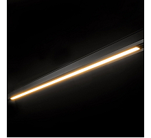 Трековый светильник Lumker SY-LINK-1200-BL-40-WW 016844
